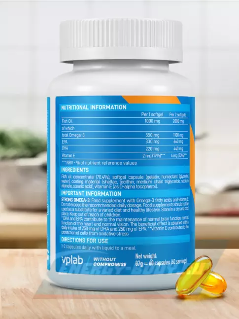 Omega 3 VP Laboratory STRONG OMEGA 3 60 капсул