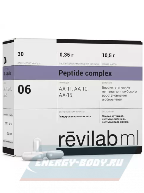  PEPTIDES Revilab ML 06 30 капсул