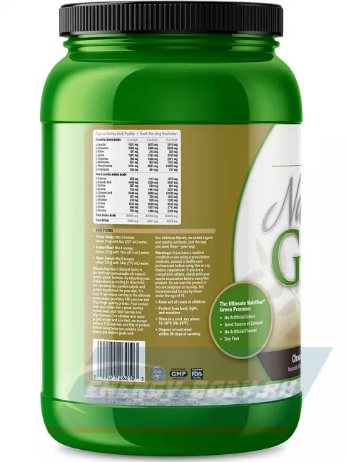 Гейнер Ultimate Nutrition Natural Gainz 1666 г, Шоколадный крем