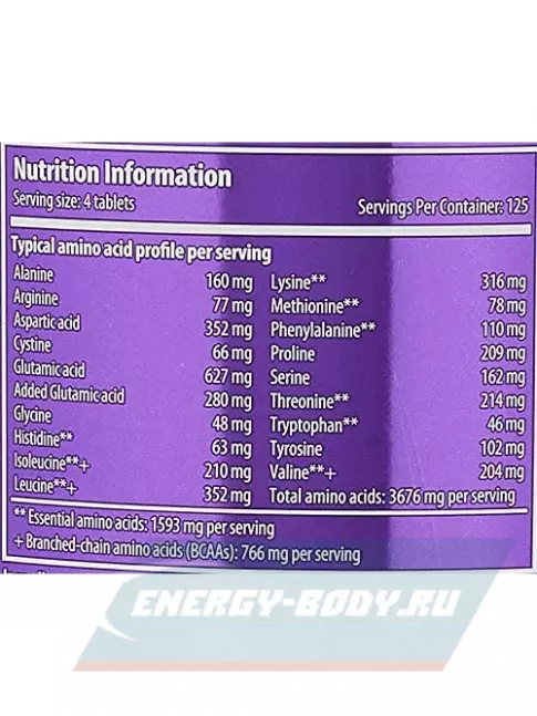 Аминокислотны Scitec Nutrition Amino 5600 500 таблеток