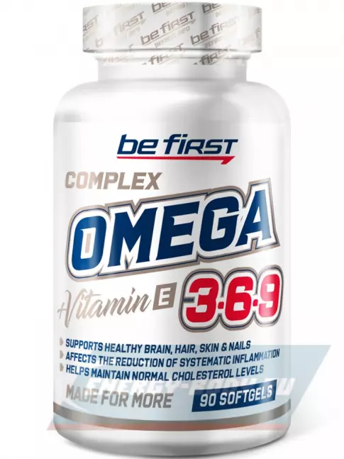 Omega 3 Be First Omega 3-6-9 (омега 3-6-9) 90 гелевых капсул