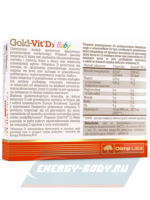  OLIMP Gold-Vit D3 Baby Labs 30 капсул