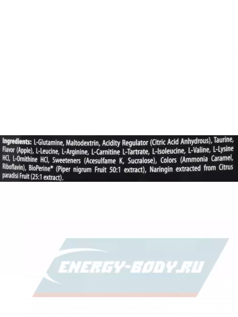 Аминокислотны Scitec Nutrition Amino Magic 500 г, Яблоко