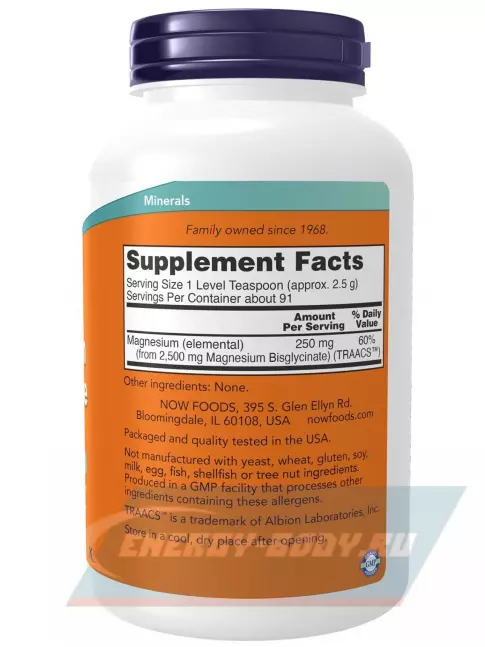  NOW FOODS Magnesium Bisglycinate Powder (Бисглицинат магния, магний) 227 грамм 227 грамм