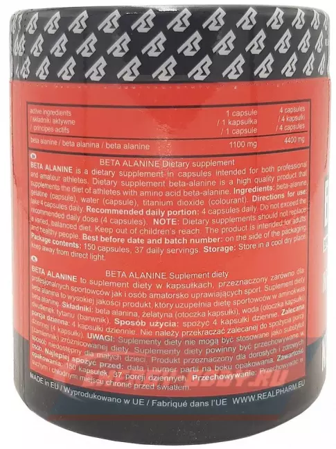  Real Pharm Beta Alanine 1100 mg 150 капсул