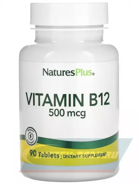  NaturesPlus Vitamin B-12 500 mcg 90 таблеток