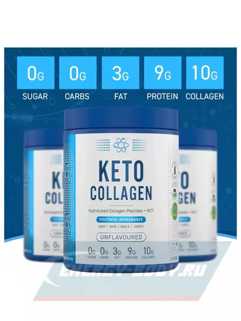 COLLAGEN APPLIED NUTRITION Keto Collagen 325 г, Без вкуса