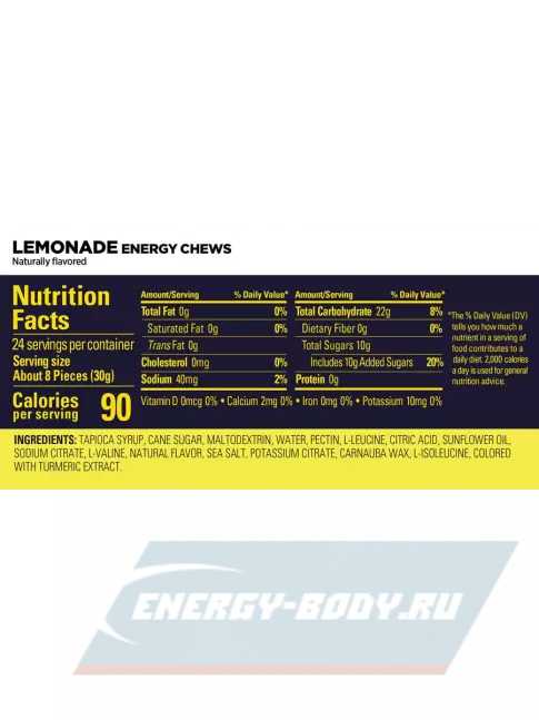 Восстановление GU ENERGY Мармеладки GU Energy Chews 12 x 60 г, Лимонад