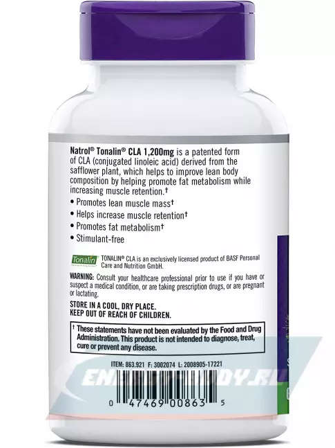 Omega 3 Natrol Tonalin CLA 1200 mg 60 капсул