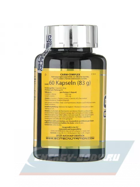 L-Карнитин Scitec Nutrition Carni-X 60 капсул