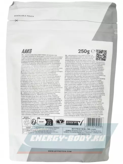  Myprotein AAKG 250 г, Нейтральный