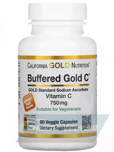  California Gold Nutrition Buffered Gold C 60 веган капсул
