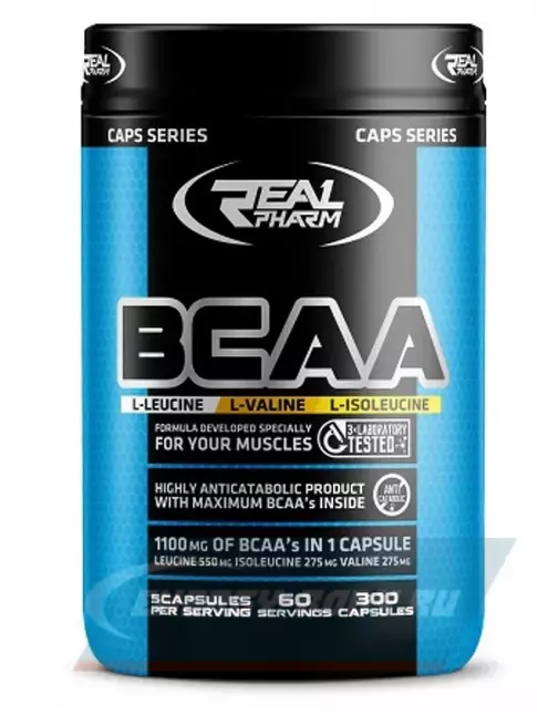 ВСАА Real Pharm BCAA 1100 mg 300 капсул