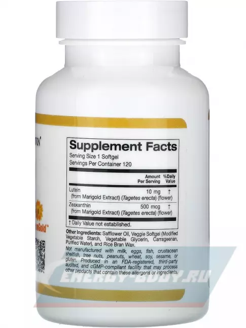  California Gold Nutrition Lutein with Zeaxanthin 10 mg 120 веган капсул