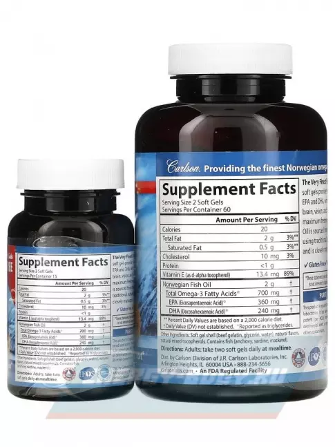 Omega 3 Carlson Labs Very Finest Fish Oil 120 + 30 капсул, Апельсин