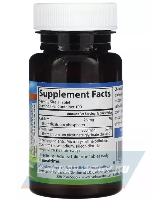 Минералы Carlson Labs Chelated Chromium 100 таблеток