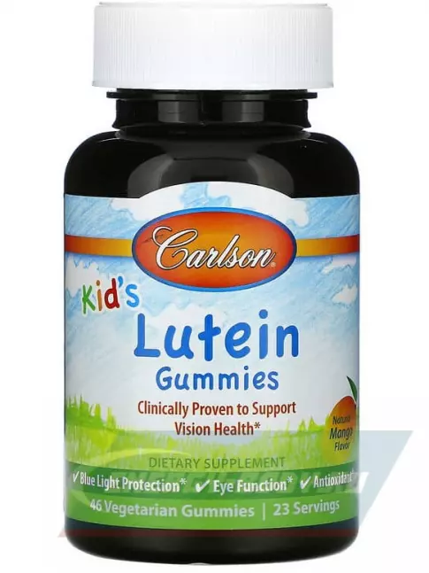  Carlson Labs Kids Lutein Gummies 46 вегетарианских жевательных мармеладок