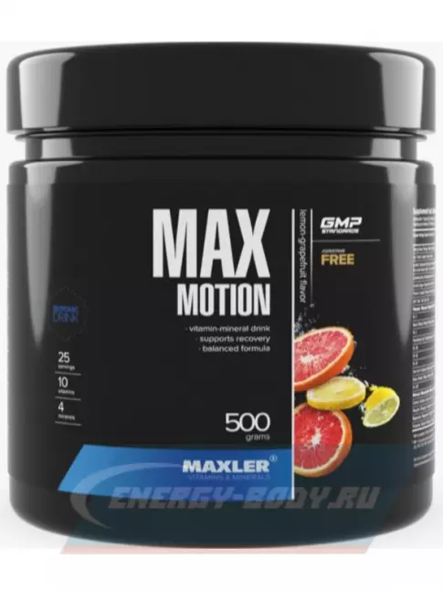 MAXLER Max Motion 500 г, Лимон-грейпфрут MAXLER Max Motion 500 г, Лимон-грейпфрут