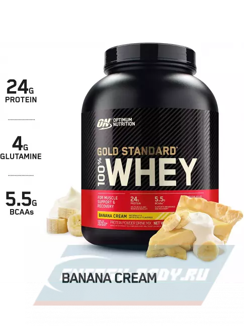 Optimum Nutrition 100% Whey Gold Standard 2270 г, Банановый крем