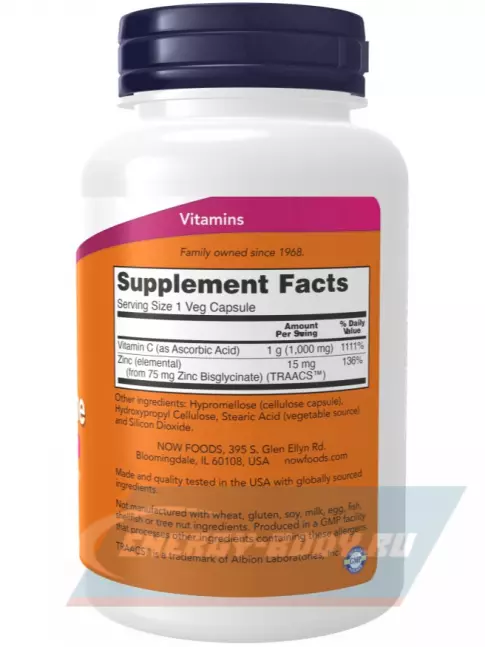  NOW FOODS C-1000 Zinc Immune 180 веган капсул