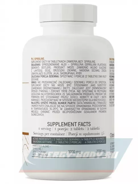  OstroVit Spiruline 90 таблеток