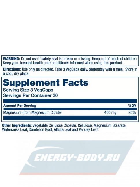  Solaray Magnesium Citrate 400 mg 90 капсул