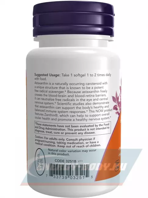  NOW FOODS Astaxanthin 4 mg 60 гелевых капсул