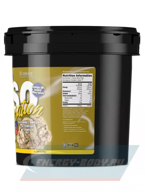  Ultimate Nutrition ISO Sensation 93 2270 г, Бразильский кофе