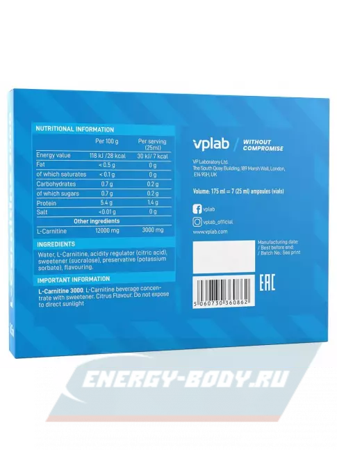 L-Карнитин VP Laboratory L-CARNITINE 3000 7x25 мл, Цитрус
