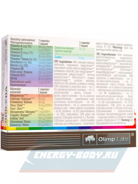  OLIMP Vita-Min Plus 30 капсул, Нейтральный