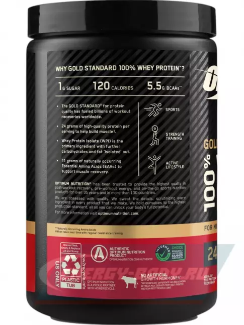  Optimum Nutrition 100% Whey Protein Gold Standard 310 г, Ванильное мороженое