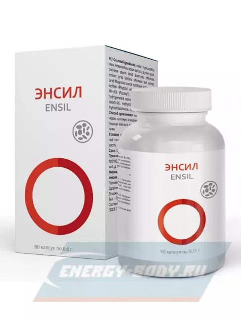  PEPTIDES Энсил (Ensil) 90 капсул