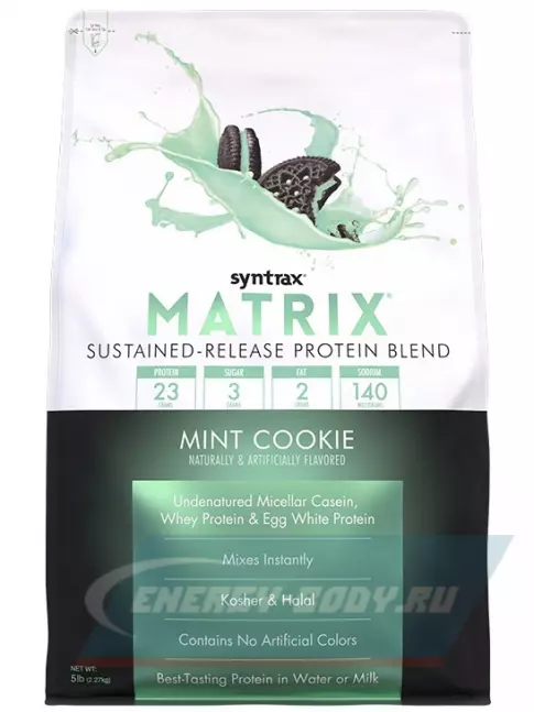  SYNTRAX Matrix 5 lbs 2270 г, Мятное печенье