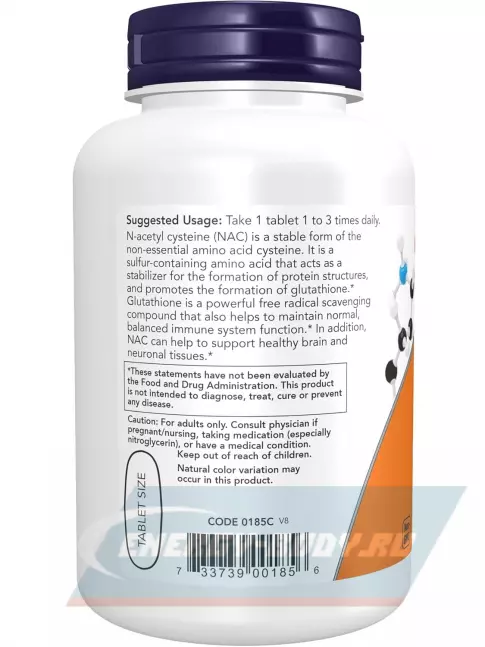 Аминокислотны NOW FOODS NAC 1000 mg (N-Acetyl Cysteine) 120 таблеток
