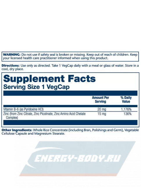  Solaray Bio Zinc 15 mg 100 веган капсул
