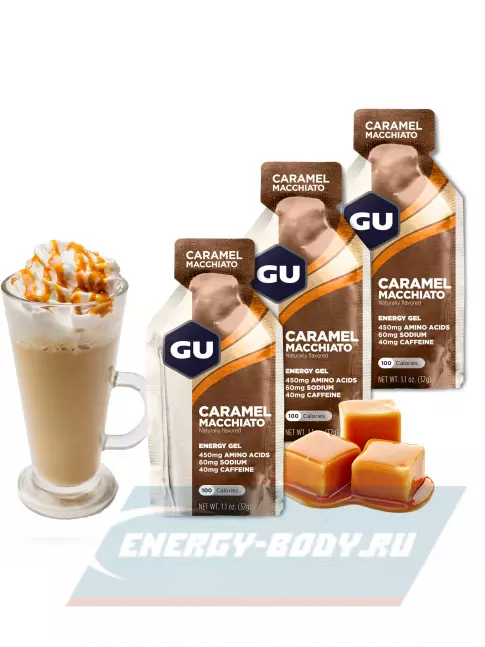 Энергетический гель GU ENERGY GU Original Energy Gel 40mg caffeine 3 x 32 г, Карамель-Макиато