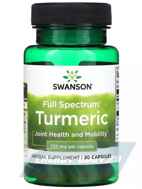  Swanson Full Spectrum Turmeric 720 mg 30 капсул