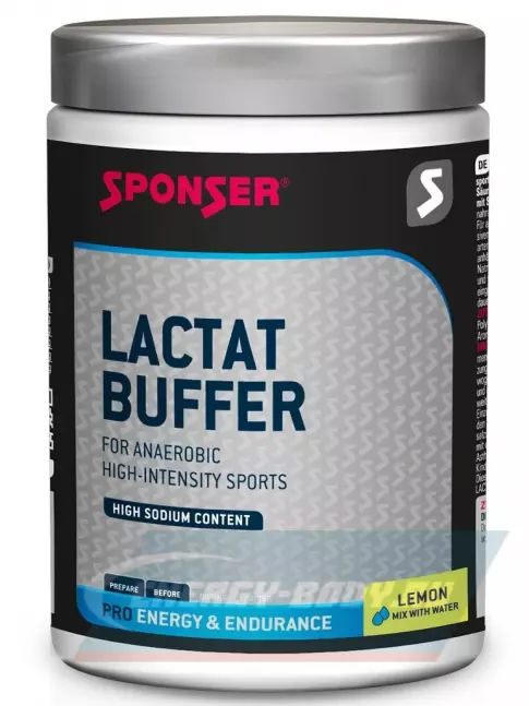  SPONSER LACTAT BUFFER 600 г, Лимон