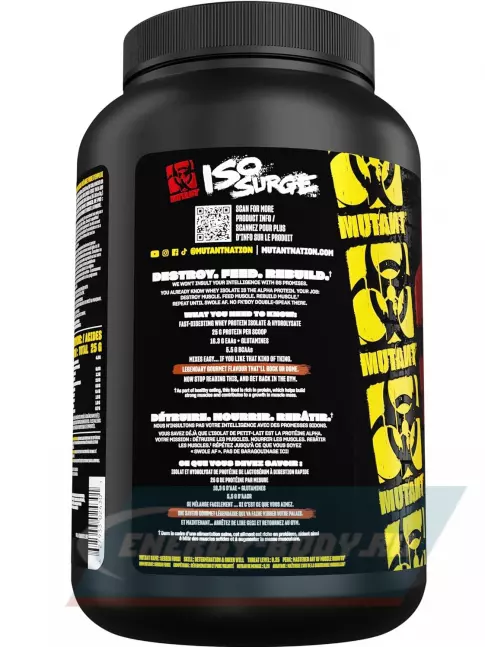  Mutant Iso Surge 727 г, Шоколадный Брауни
