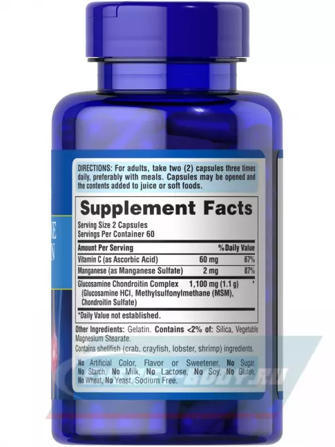 Суставы, связки Puritan's Pride Glucosamine Chondroitin Complex 120 капсул Суставы, связки Puritan's Pride Glucosamine Chondroitin Complex 120 капсул