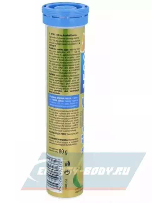  ActivLab Vita C 1500 mg 20 шипучих таблеток