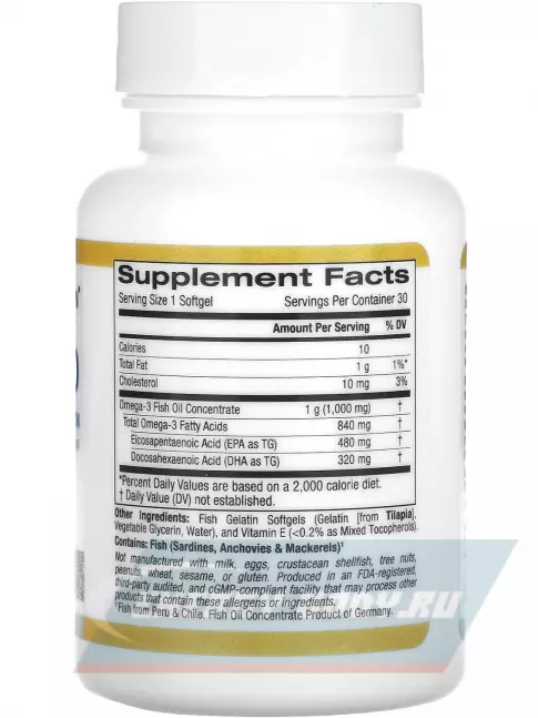 Omega 3 California Gold Nutrition Omega 800, 1000mg 80% Epa-DHA 30 капсул