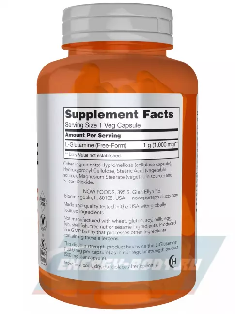 Глютамин NOW FOODS L-Glutamine 1000 mg 240 веган капсул