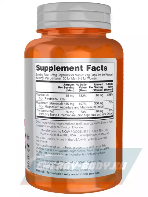  NOW FOODS ZMA - ЗМА 180 веган капсул