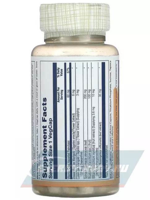  Solaray Zeaxanthin Ultra 6 mg 30 вегетарианских капсул