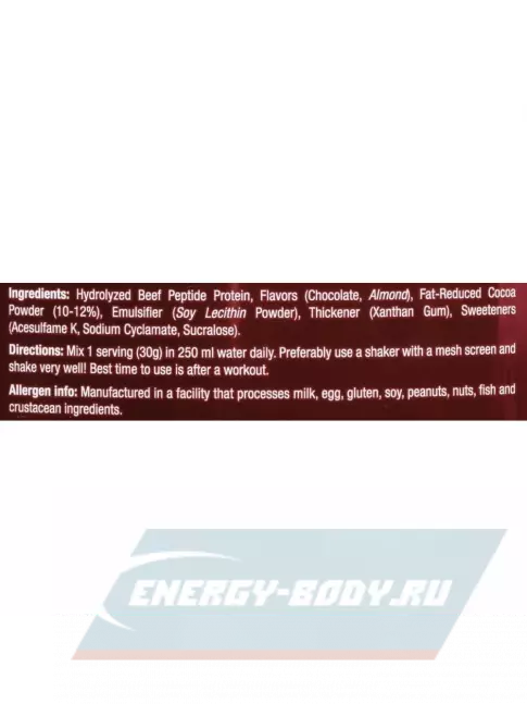  Scitec Nutrition 100% Hydrolyzed Beef Isolate Peptides 1800 г, Фундук - Шоколад