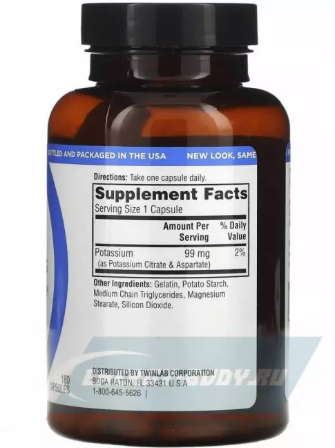 Минералы Twinlab Potassium Caps 99 mg 180 капсул