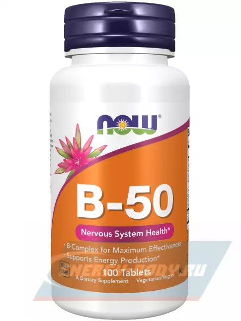  NOW FOODS B-50 Complex – В-50 Комплекс 100 таблеток