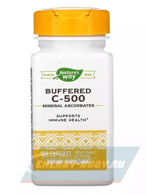  Nature's Way Buffered C 500 Ascorbate 100 капсул
