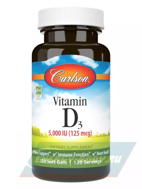  Carlson Labs Vitamin D 5000IU 120 капсул